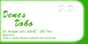 denes dobo business card